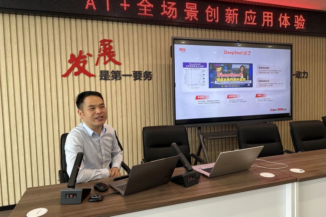 Changshu Polyester održao je aktivnost 