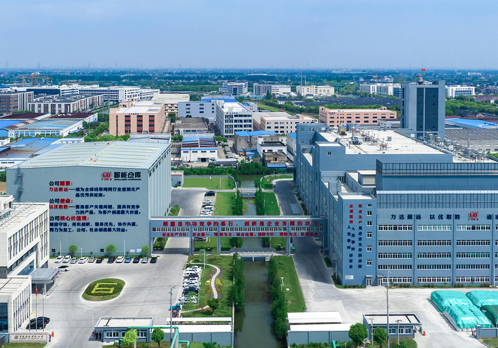 Changshu Polyester održao je konferenciju o zadebljanju od 16000 tona/godišnje, konferencija o zadebljanju niti za zgušnjavanje konferencije za sigurnost i kvalitetu
