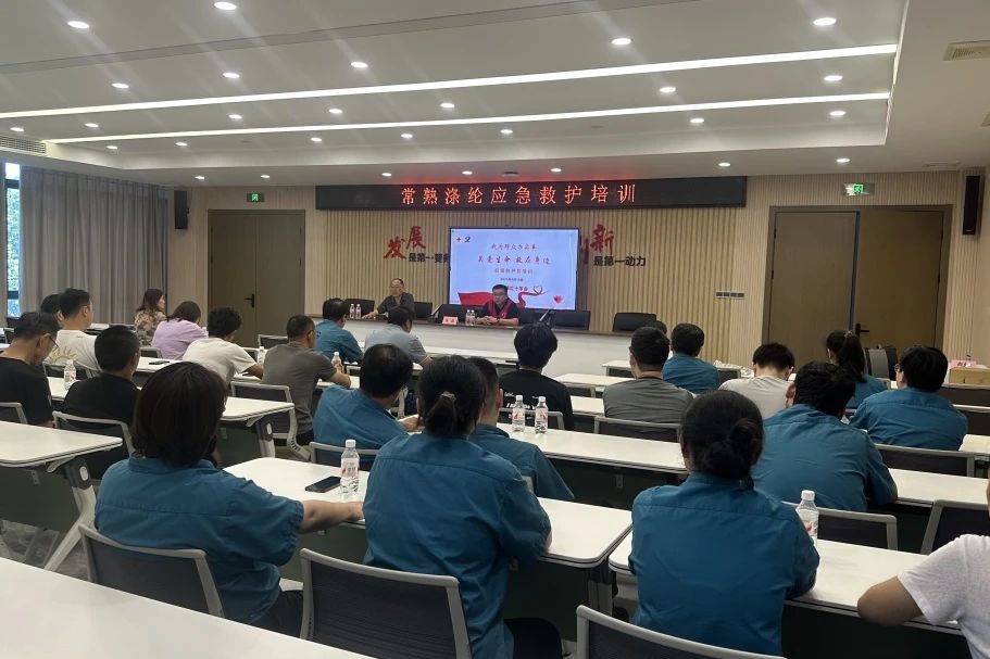 Changshu poliester provodi trening za juniorske paramedicere