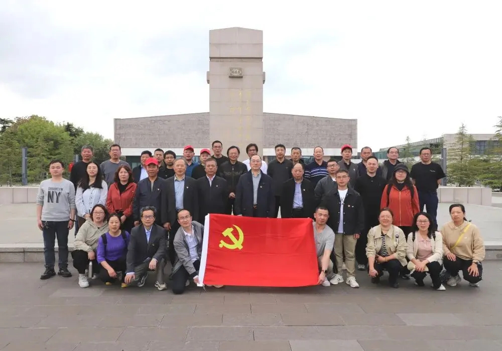 Changshu Polyester Co., Ltd. Party Branch organizira posjet Memorijalnoj dvorani Nove četvrte armije Yancheng